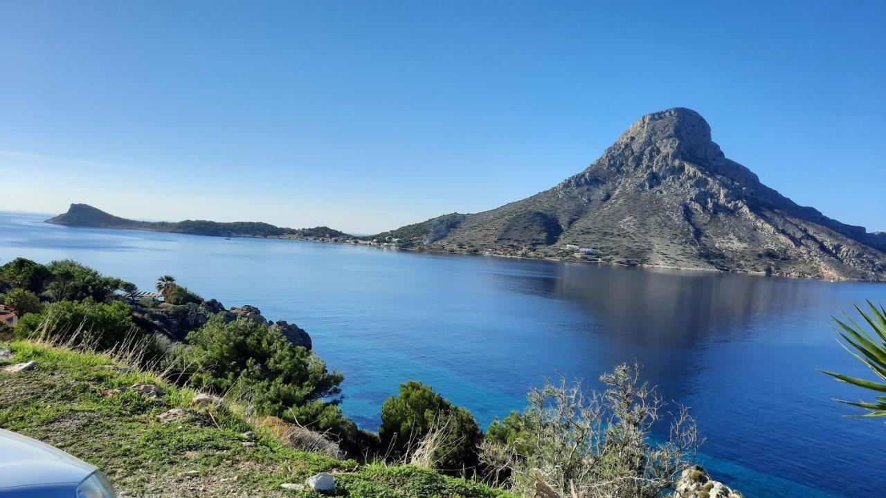 Avra Studios Masouri Exteriér fotografie